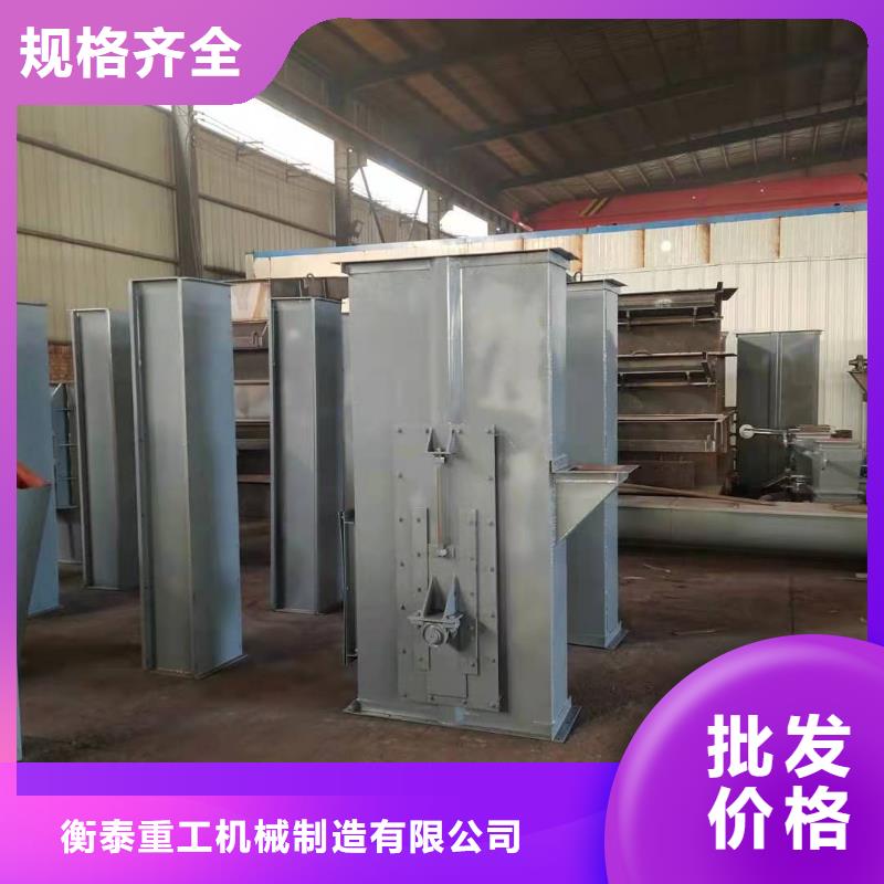 斗式机螺旋输送机准时交付