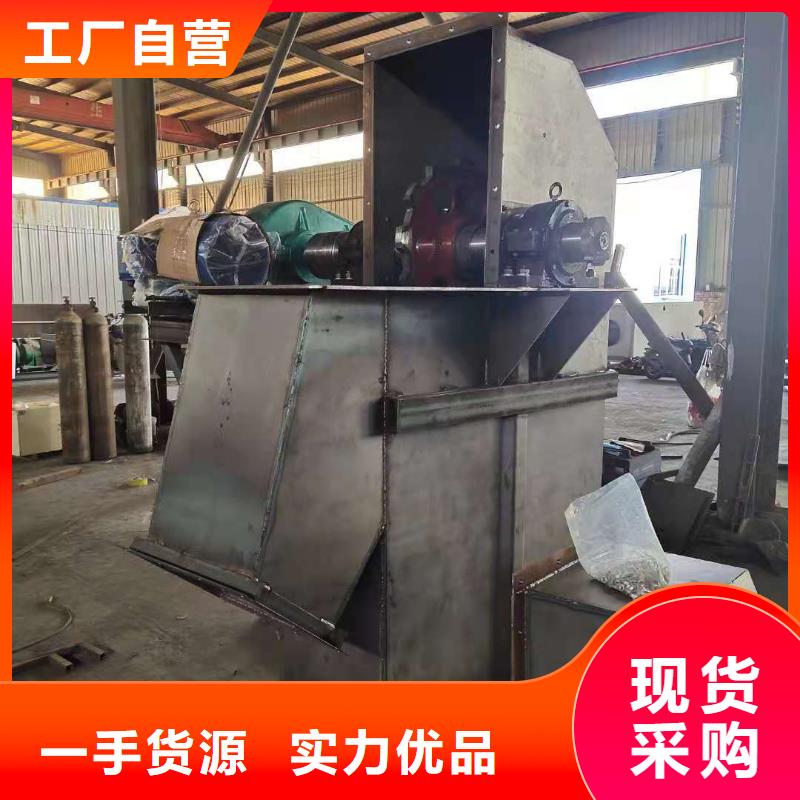 斗式机埋刮板输送机优选厂家