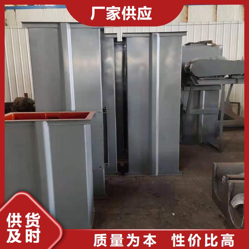 斗式机,粉尘加湿搅拌机拒绝伪劣产品