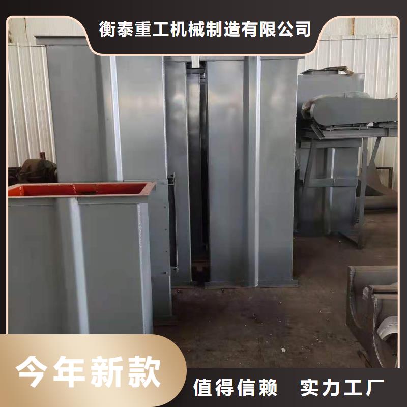 斗式机螺旋输送机准时交付