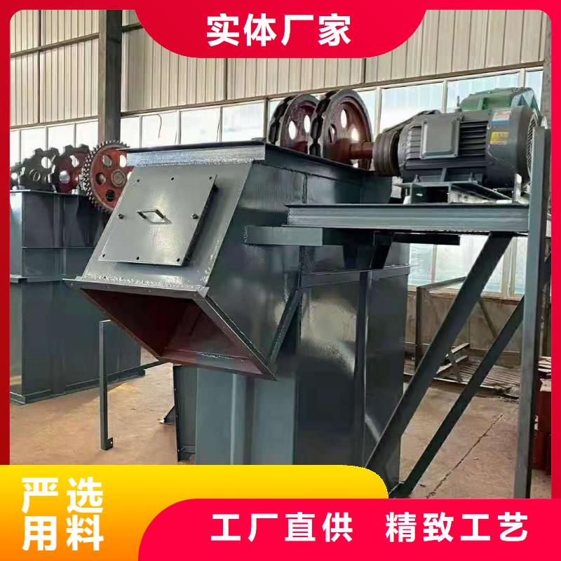 斗式机粉尘加湿搅拌机诚信经营质量保证