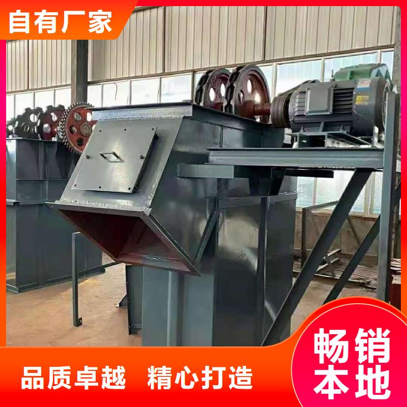 斗式机,螺旋输送机口碑好实力强