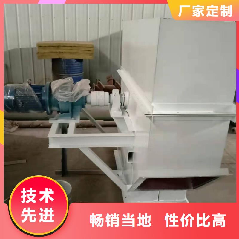 斗式机,通风蝶阀发货及时