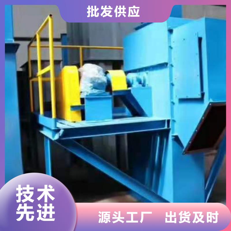 斗式机通风蝶阀免费安装