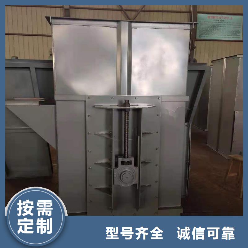 斗式机选择我们没错