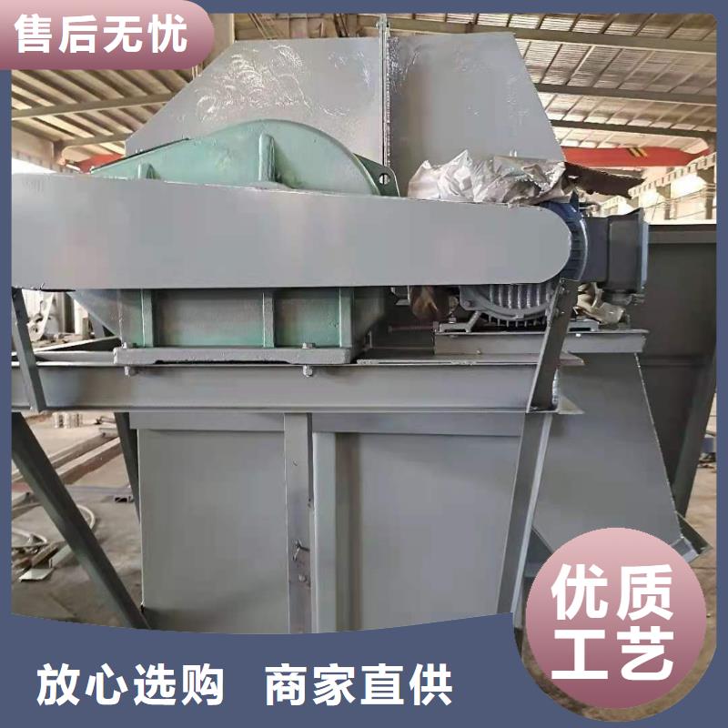 斗式机,粉尘加湿搅拌机拒绝伪劣产品