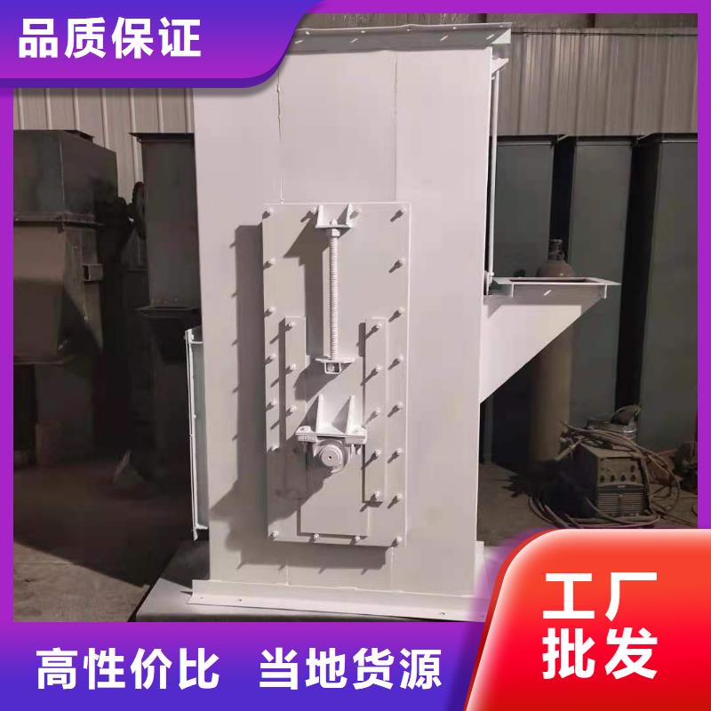 斗式机震动给料机极速发货