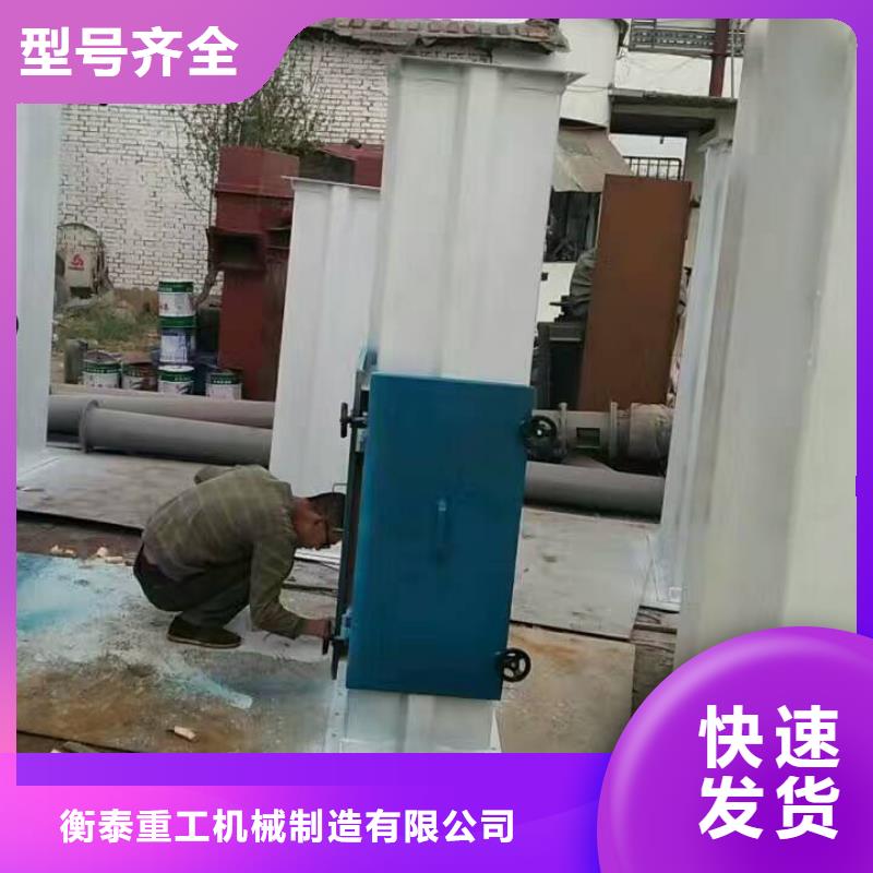斗式机-螺旋输送机库存丰富