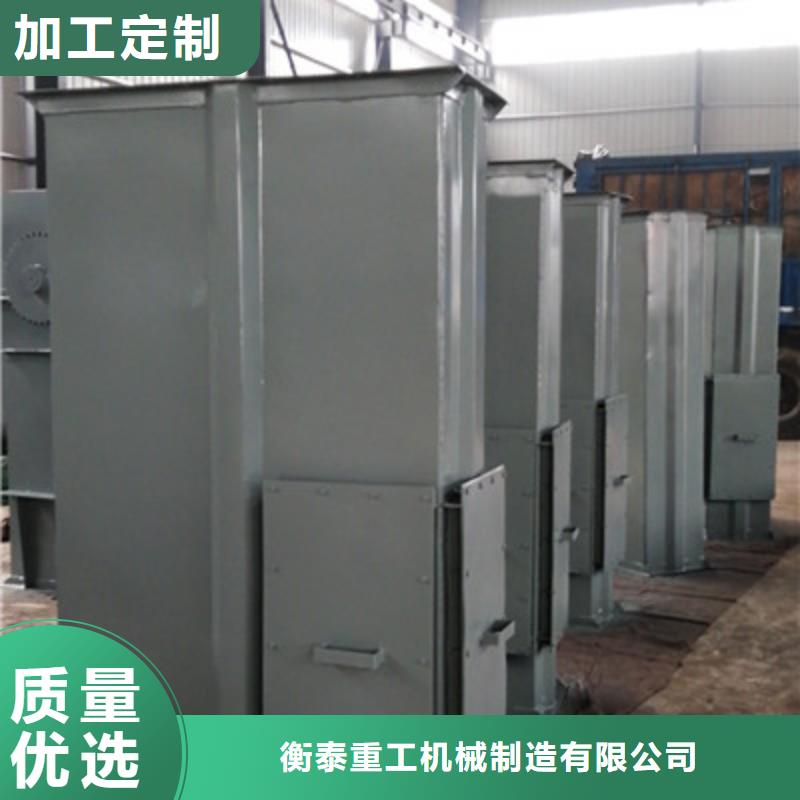 斗式机螺旋输送机准时交付