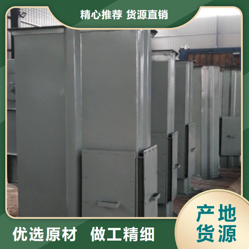 斗式机埋刮板输送机产品细节参数