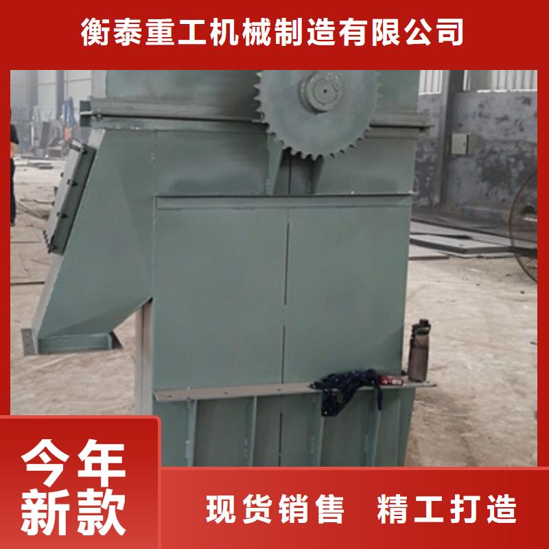 斗式机通风蝶阀免费安装