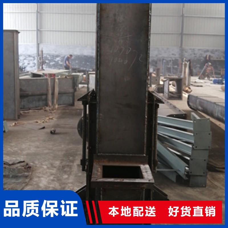 斗式机源头采购