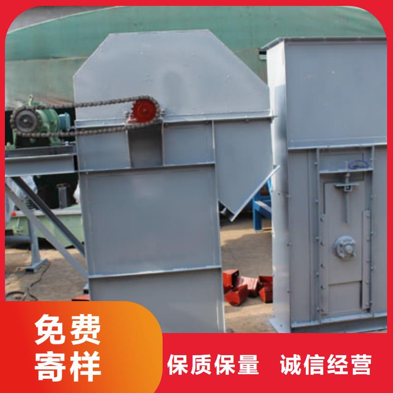 斗式机_埋刮板输送机用心做品质