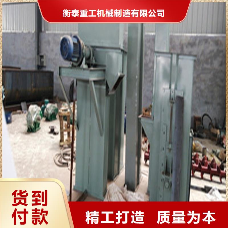 斗式机,螺旋输送机口碑好实力强