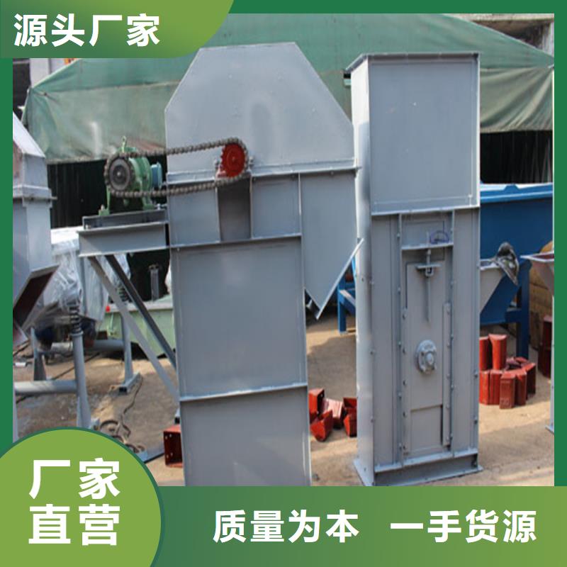 斗式机埋刮板输送机产品细节参数