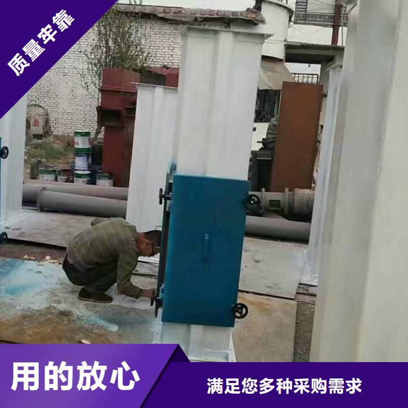 斗式机,粉尘加湿搅拌机精选货源