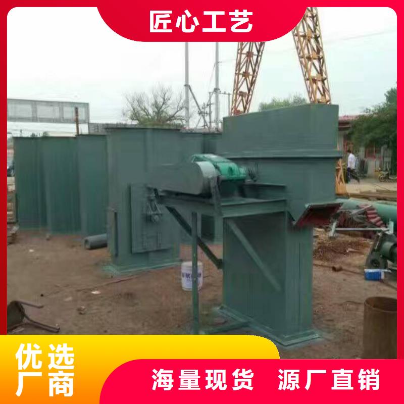 斗式机通风蝶阀免费安装