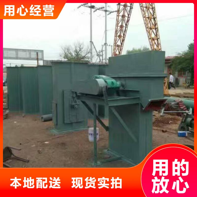 斗式机震动给料机极速发货