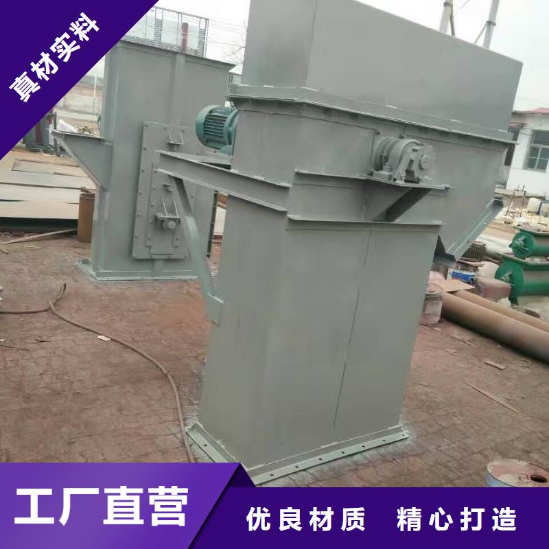 斗式机-通风蝶阀标准工艺
