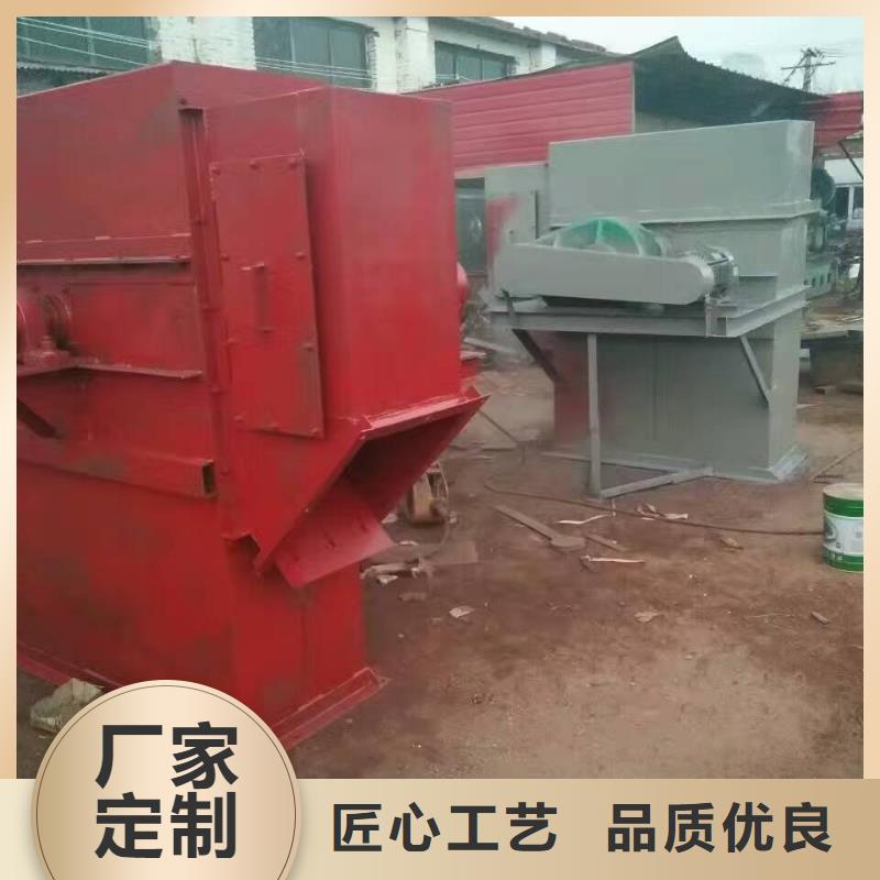 斗式机贴心服务