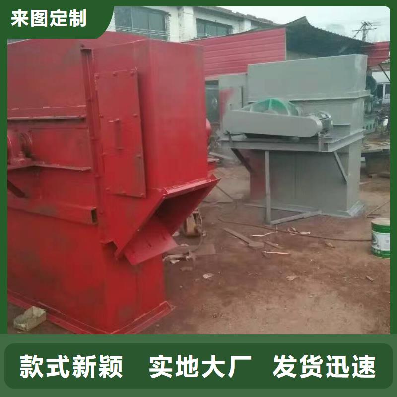 斗式机震动给料机极速发货