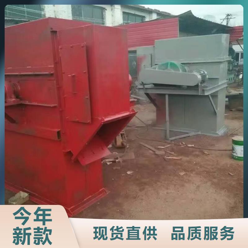 斗式机埋刮板输送机海量货源