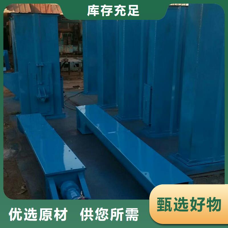 斗式机粉尘加湿搅拌机自有生产工厂