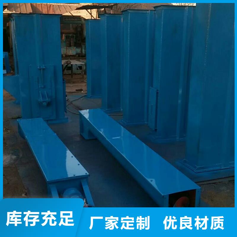 斗式机_埋刮板输送机用心做品质