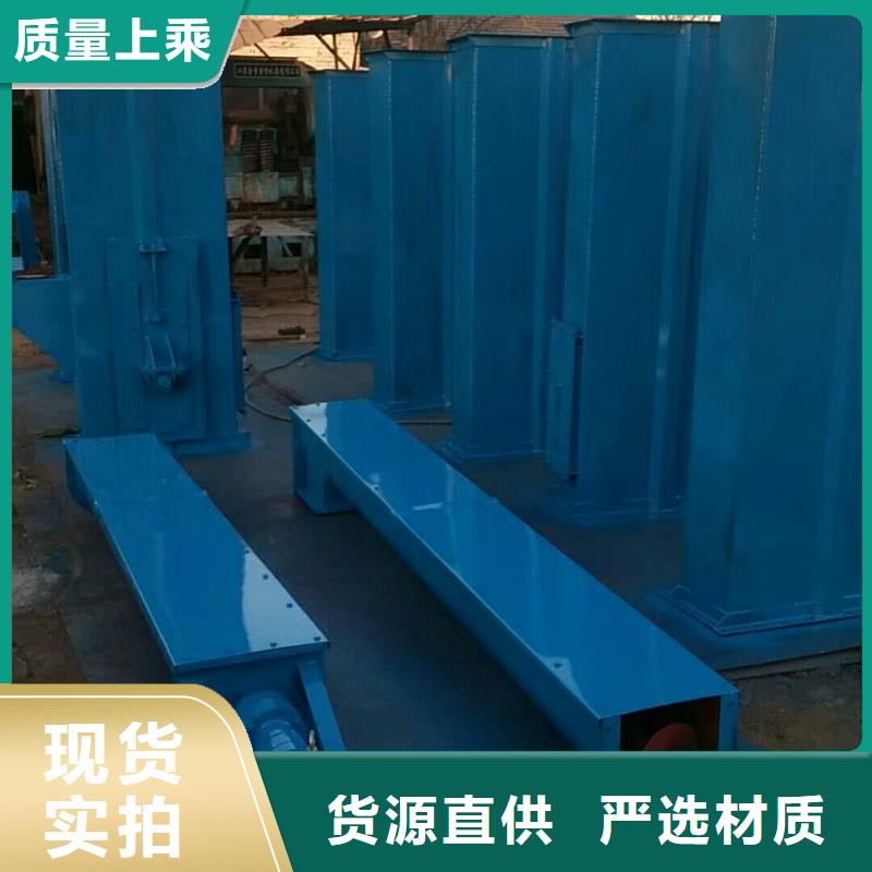 斗式机_鄂式闸阀打造行业品质