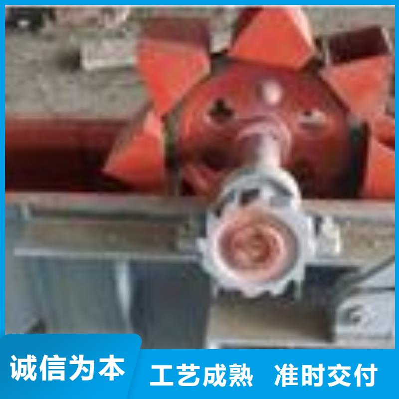 斗式机用心经营