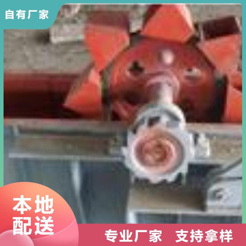 斗式机源头采购