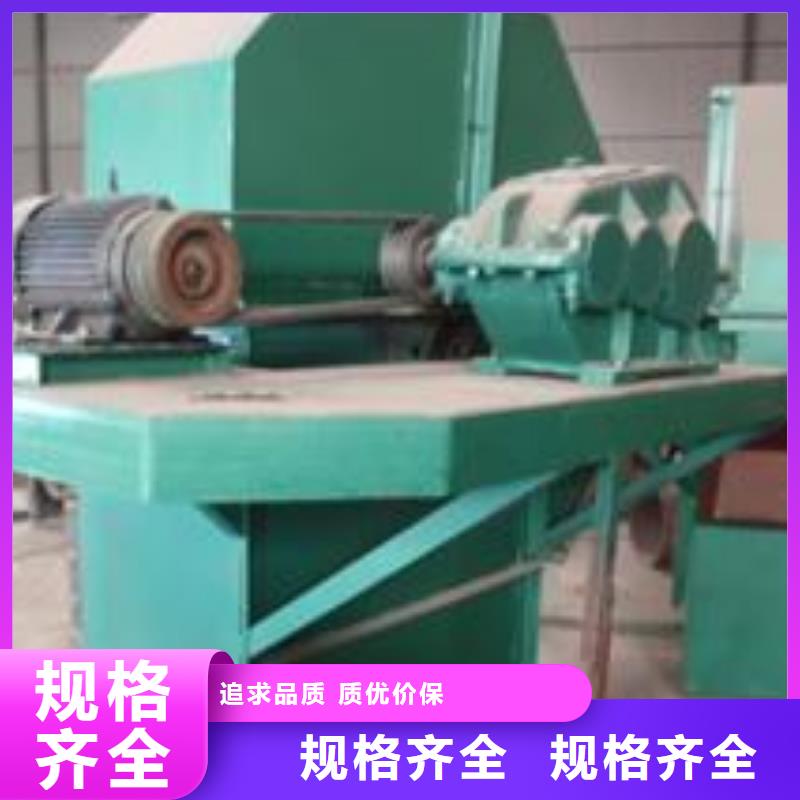 斗式机同行低价
