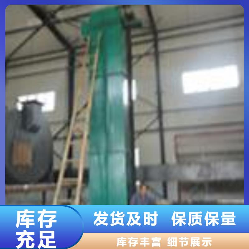 【斗式机粉尘加湿搅拌机实力商家供货稳定】