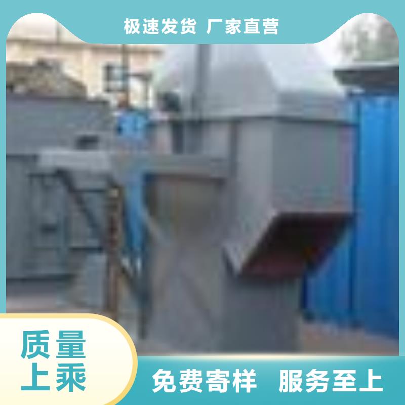 斗式机合作共赢