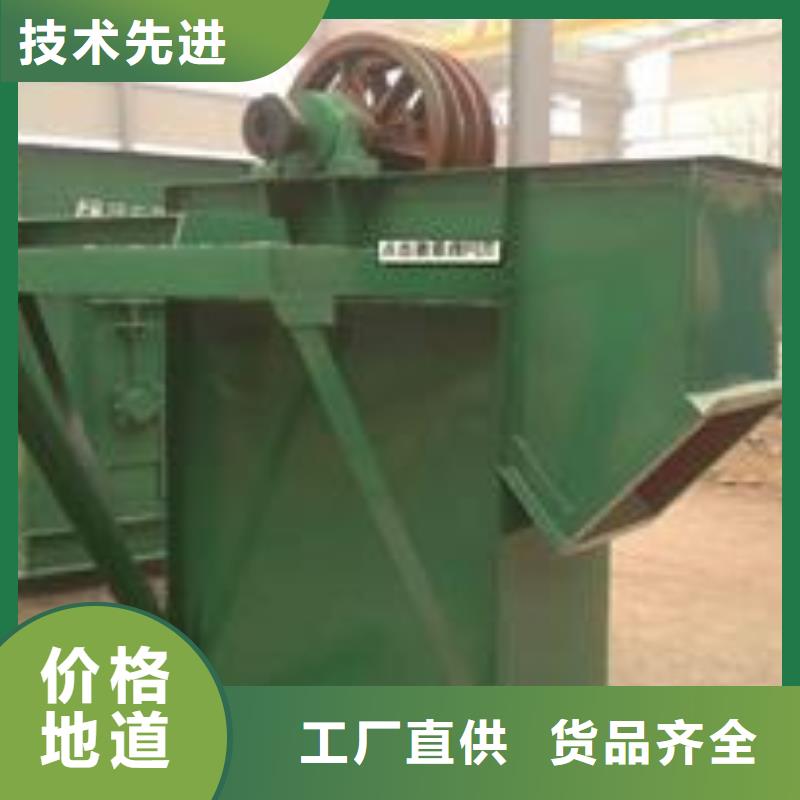 斗式机【插板闸阀】型号全价格低