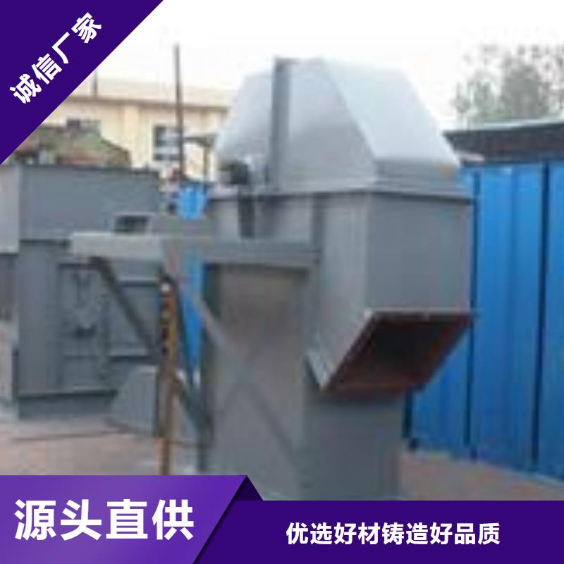 斗式机_埋刮板输送机用心做品质