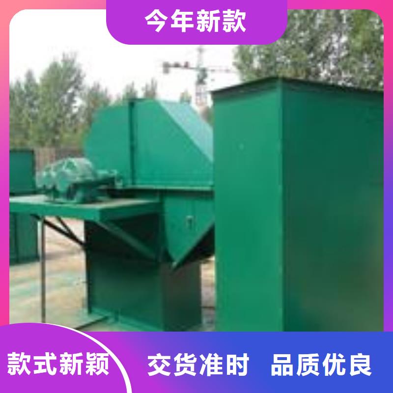 斗式机,通风蝶阀发货及时