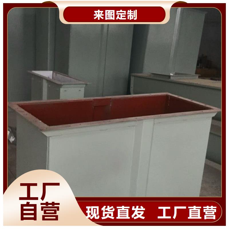 斗式机,粉尘加湿搅拌机拒绝伪劣产品