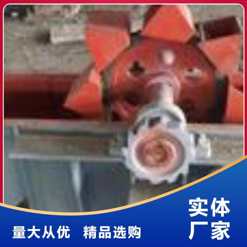 斗式机-【粉尘加湿搅拌机】一个起售