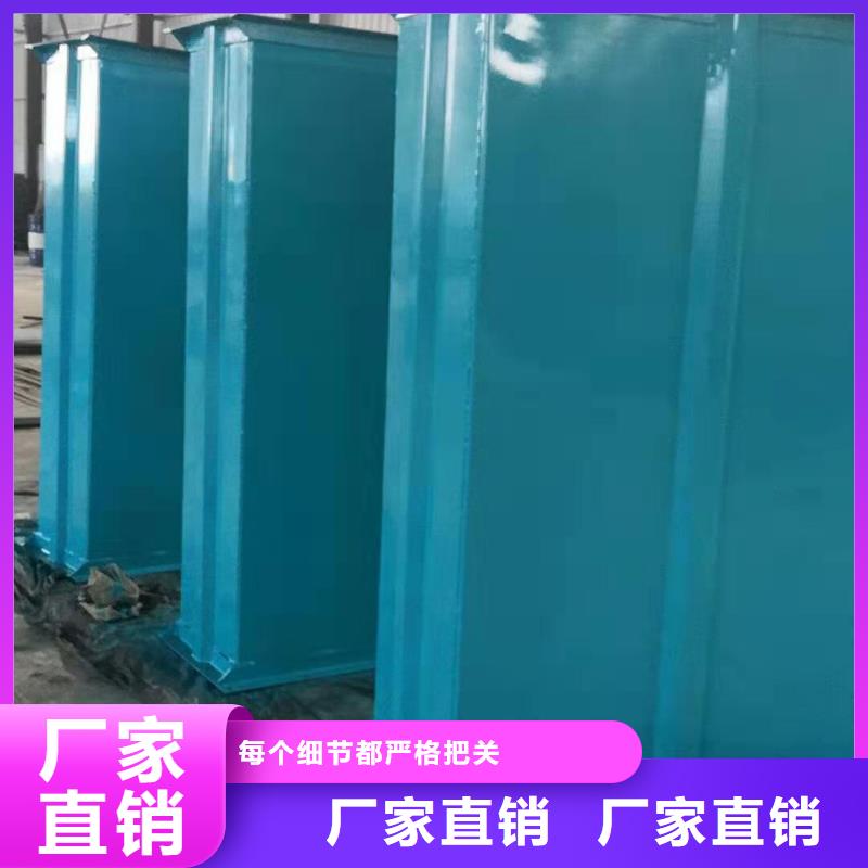 【斗式机】_插板闸阀厂家定制