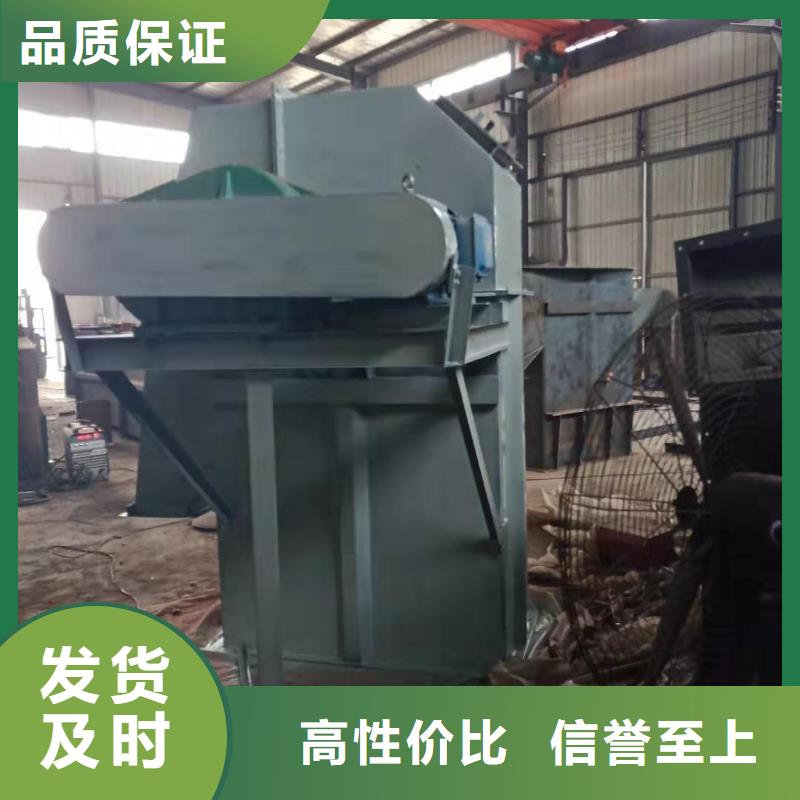 斗式机质量无忧