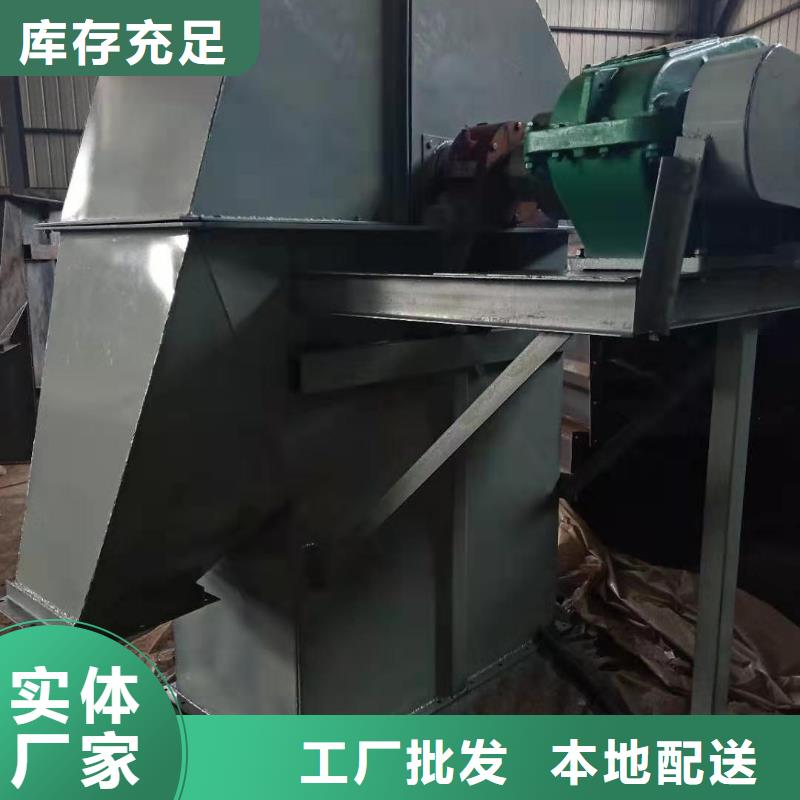 斗式机_螺旋输送机细节之处更加用心