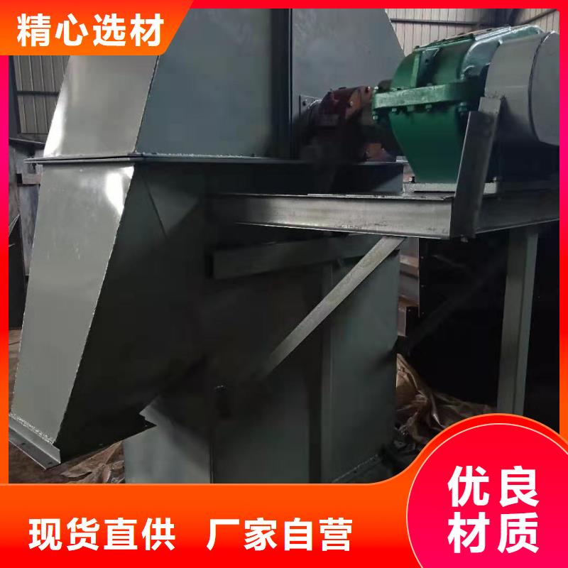 斗式机埋刮板输送机专业厂家