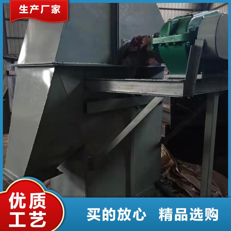 斗式机源头采购