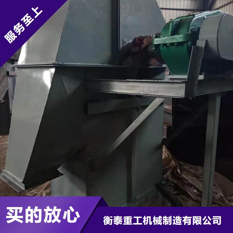 斗式机_通风蝶阀把实惠留给您