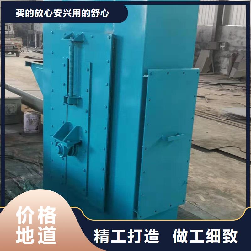 斗式机专业完善售后