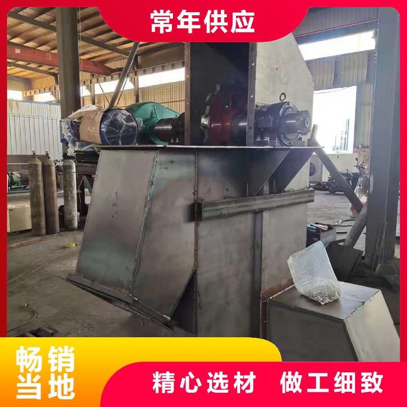 斗式机埋刮板输送机优选厂家