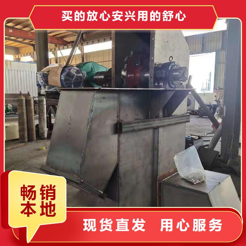 斗式机_埋刮板输送机用心做品质