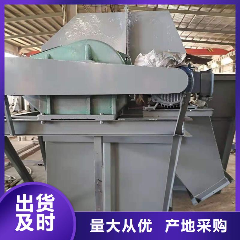 斗式机粉尘加湿搅拌机诚信经营质量保证
