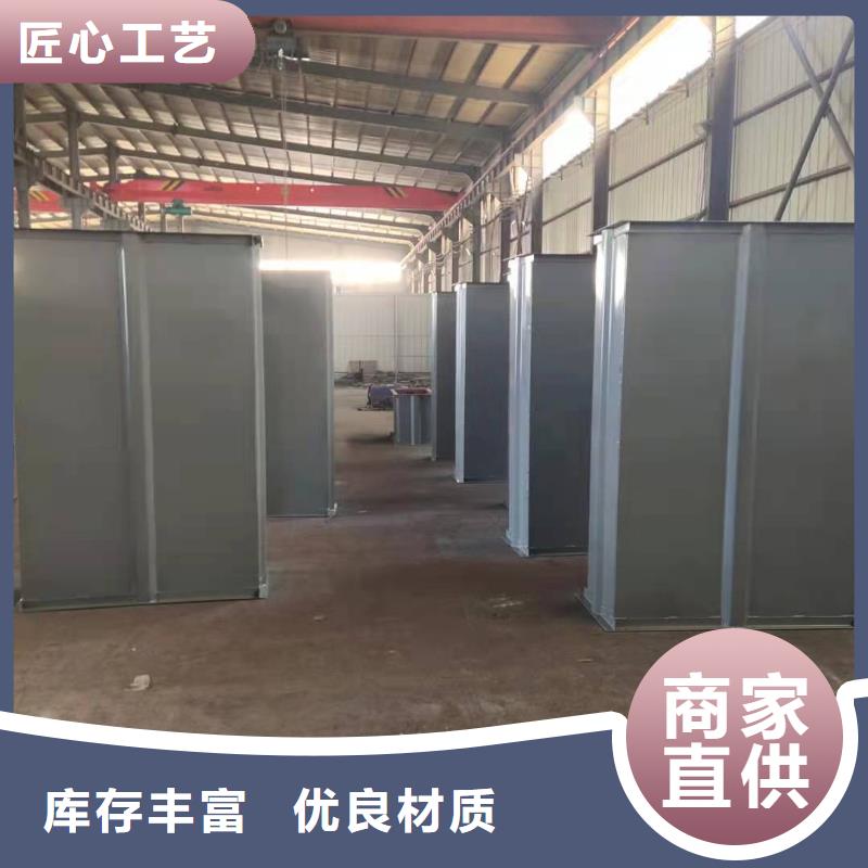 斗式机-通风蝶阀标准工艺